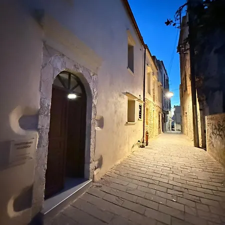 Mastoraki Alloggi *